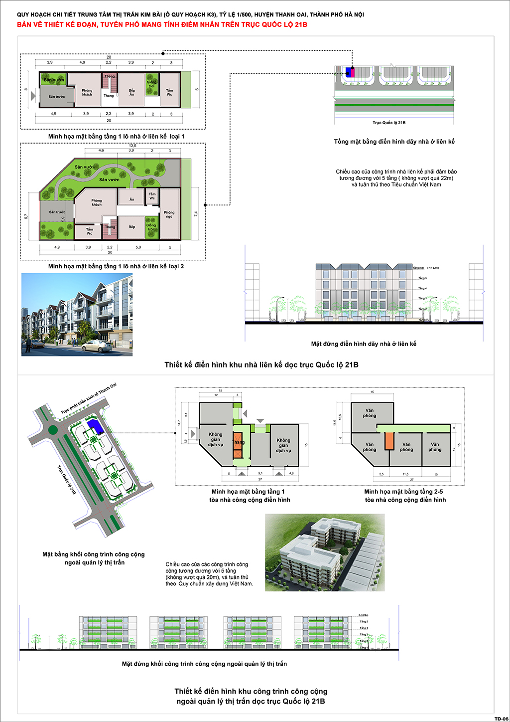 Trung tâm thị trấn Kim Bài (ô quy hoạch K3), tỷ lệ 1/500, huyện Thanh Oai, thành phố Hà Nội_Quy hoạch chi tiết t